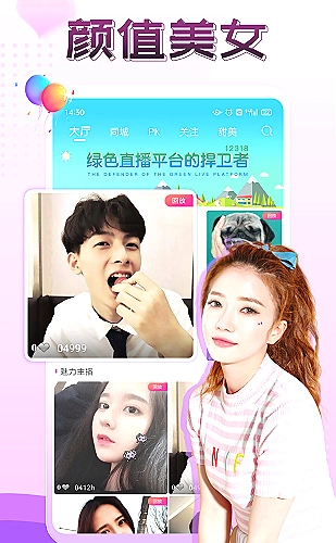 常见页面操作流程整理