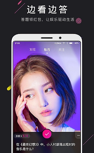 内容导航与页面结构说明
