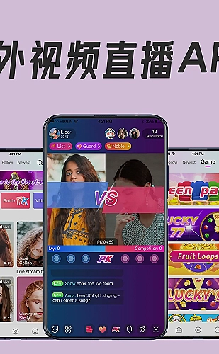折叠屏显示效果简要说明